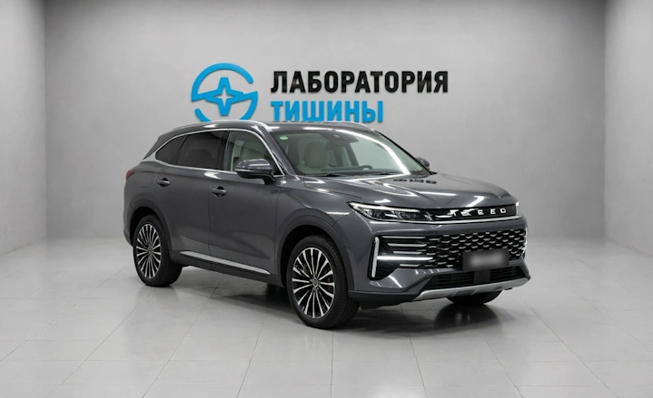 Exeed TXL плитка