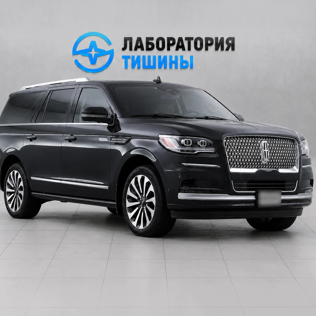 Пример шумоизоляции дверей Lincoln Navigator - Лаборатория тишины